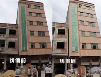沧州孟村回族自治县倾斜纠正