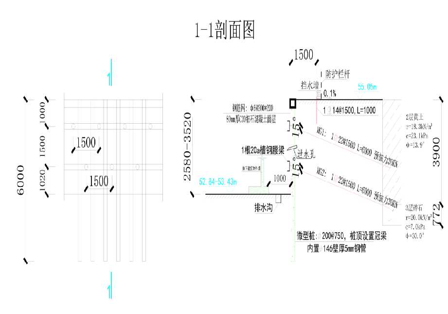 沧州孟村回族自治县工程设计